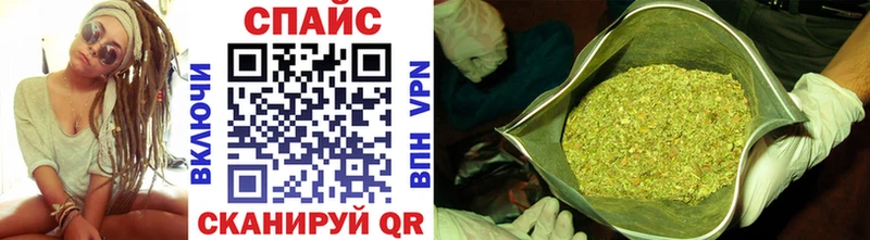 БУТИРАТ 99%  дарк нет формула  Воронеж 