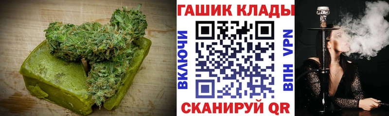 где продают наркотики  Воронеж  Печенье с ТГК конопля 