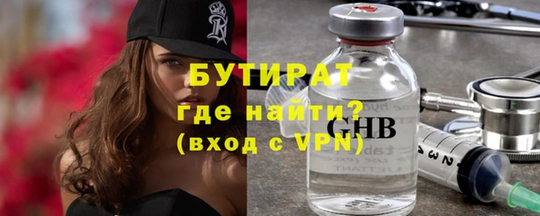 кокаин колумбия Бронницы