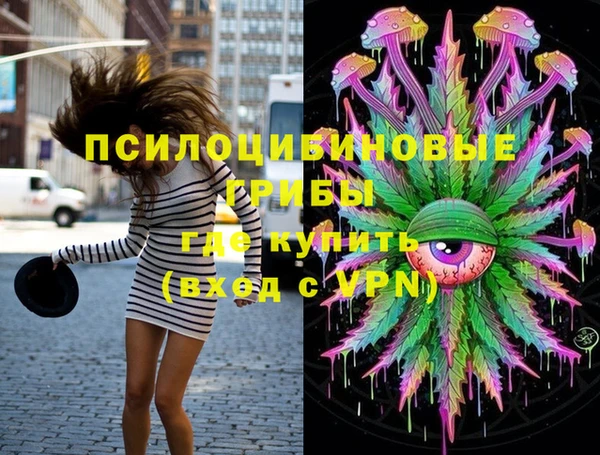 кокаин колумбия Бронницы