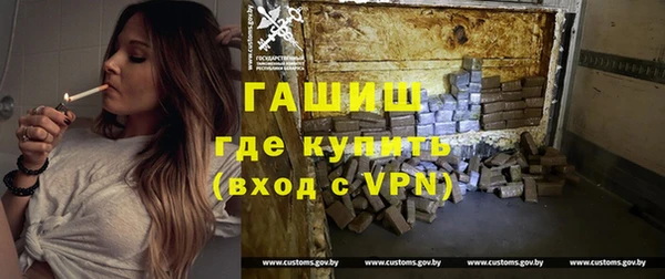 кокаин колумбия Бронницы