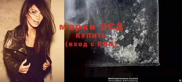 кокаин колумбия Бронницы
