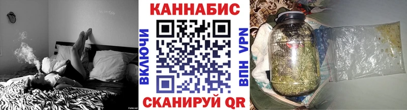 Конопля Bruce Banner  hydra ССЫЛКА  Воронеж 